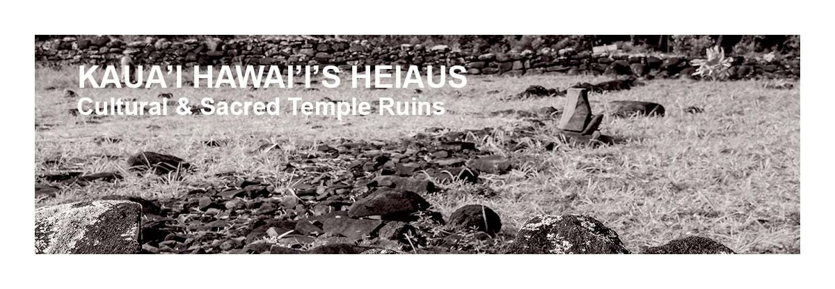 Hawaiian Heiaus