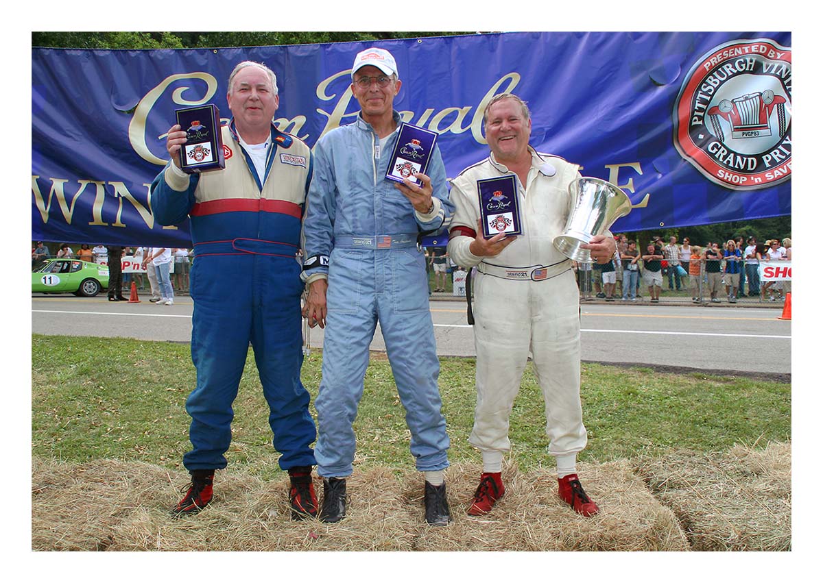 PVGP 2005