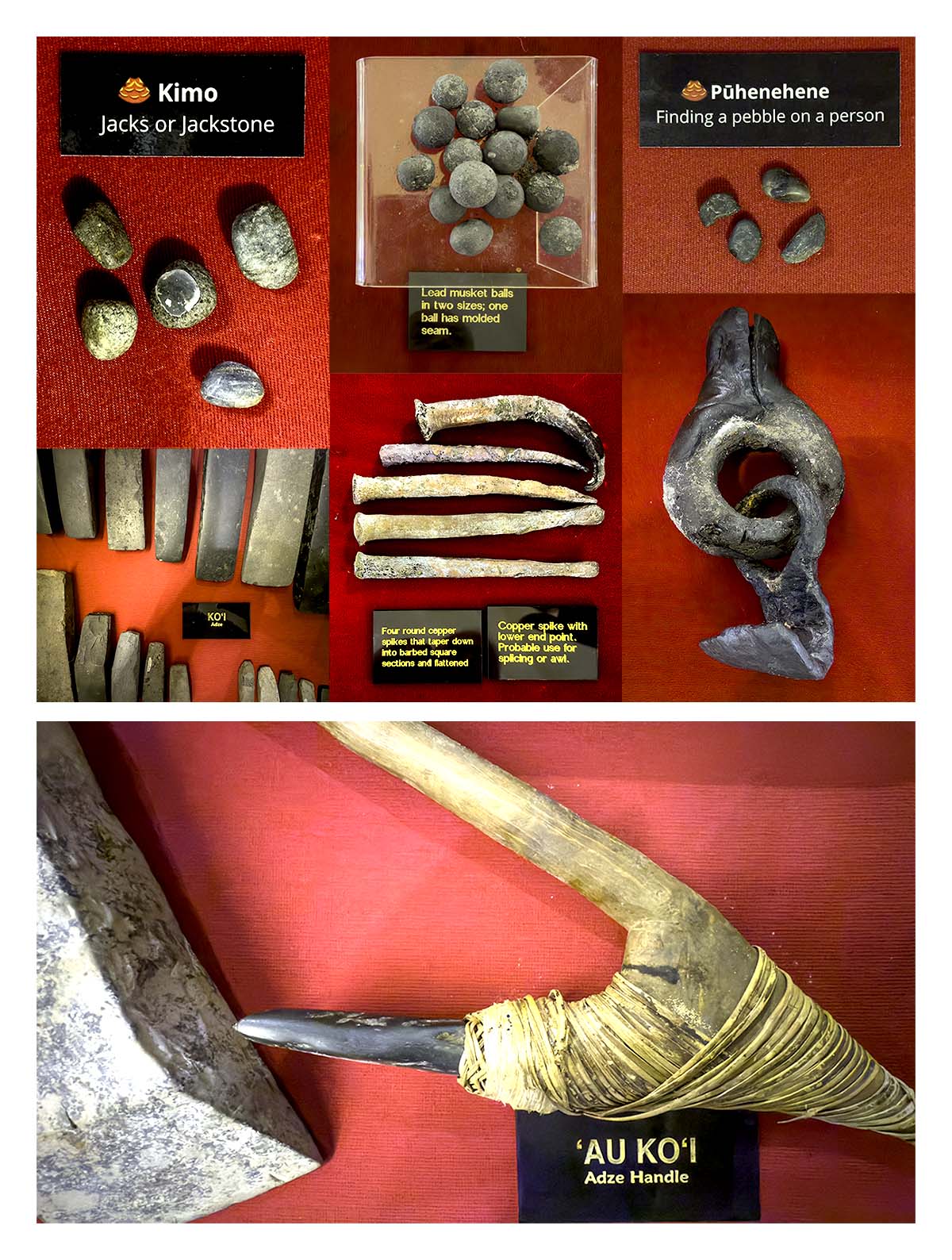 Kauai Museum
