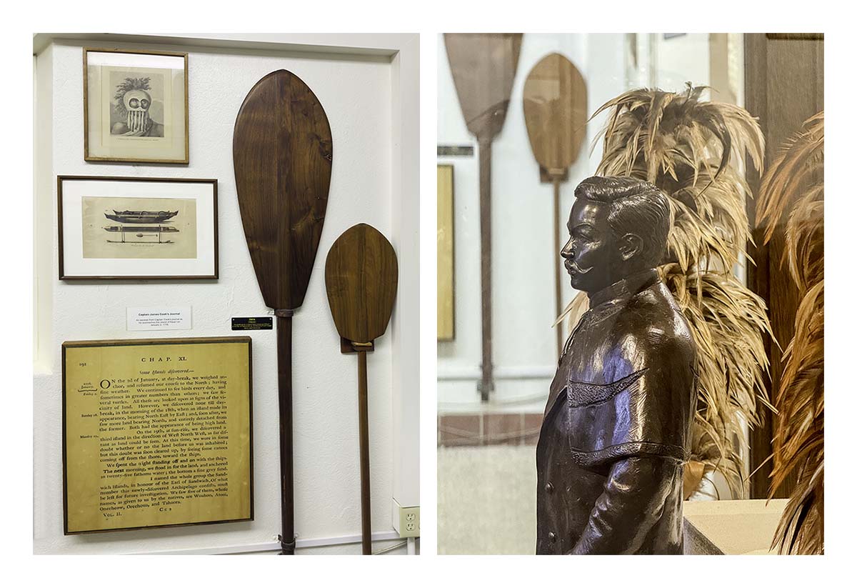 Kauai Museum