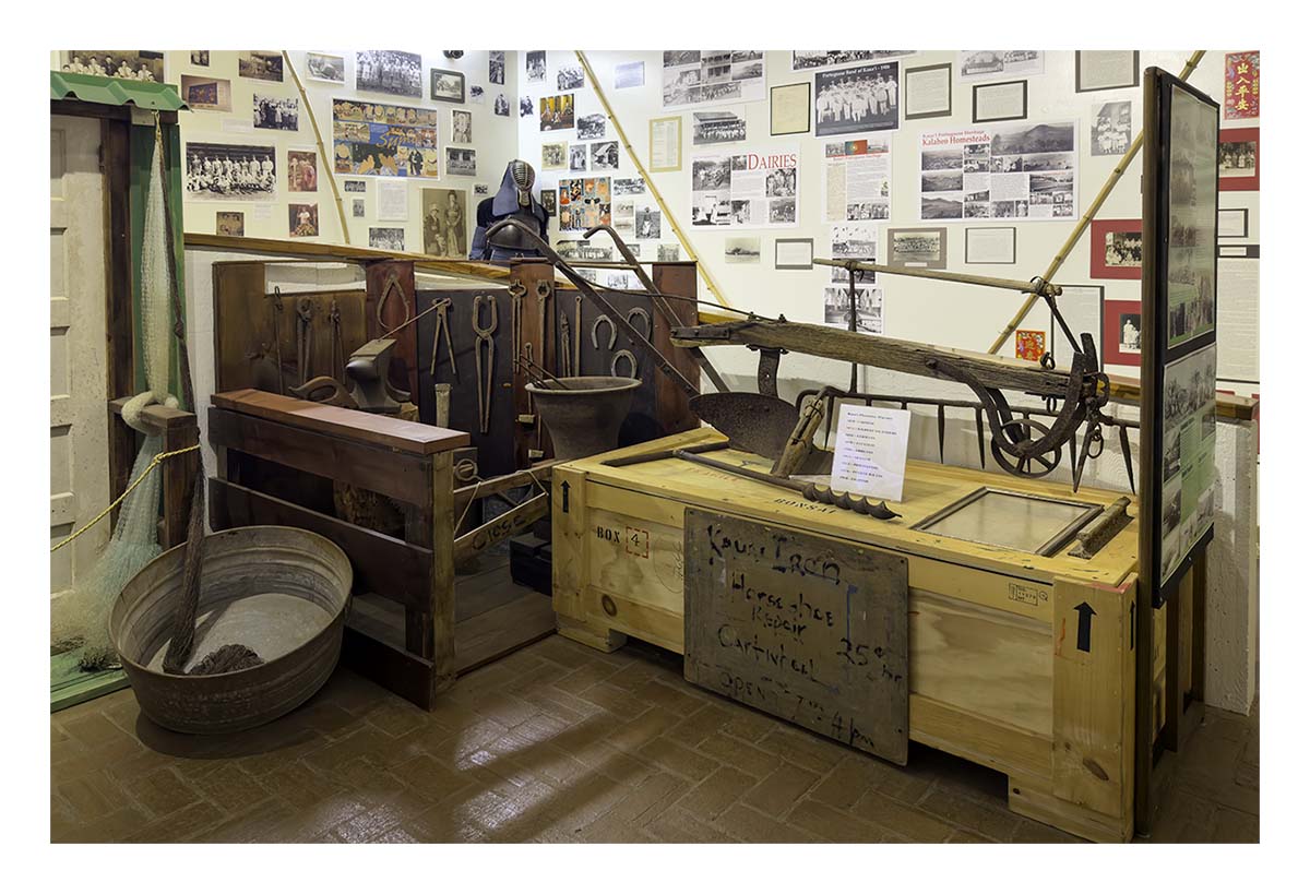 Kauai Museum