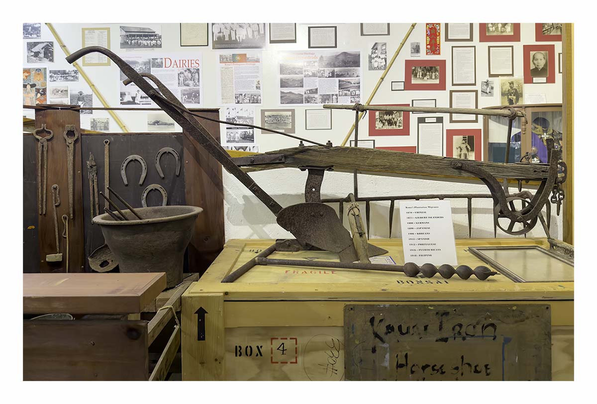 Kauai Museum