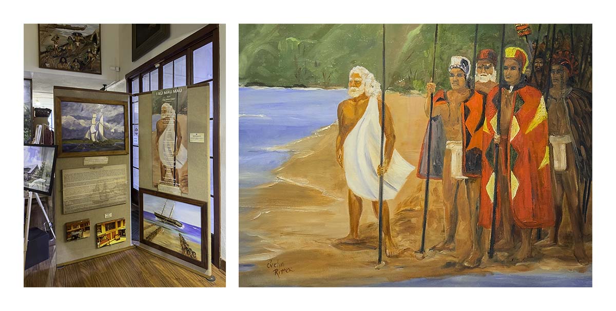 Kauai Museum