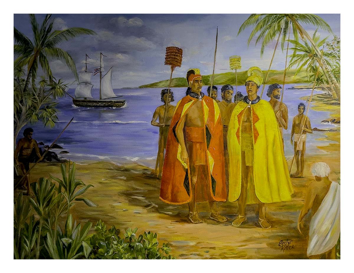 Kauai Museum