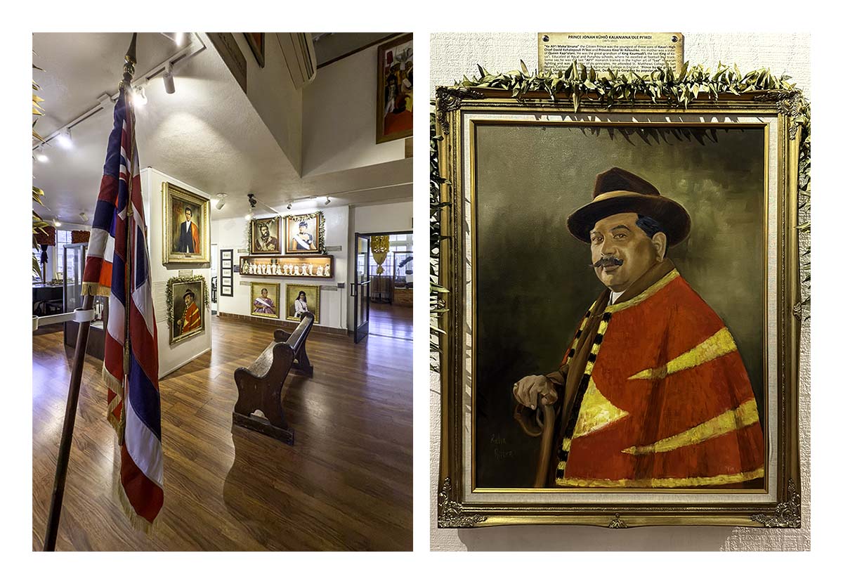 Kauai Museum