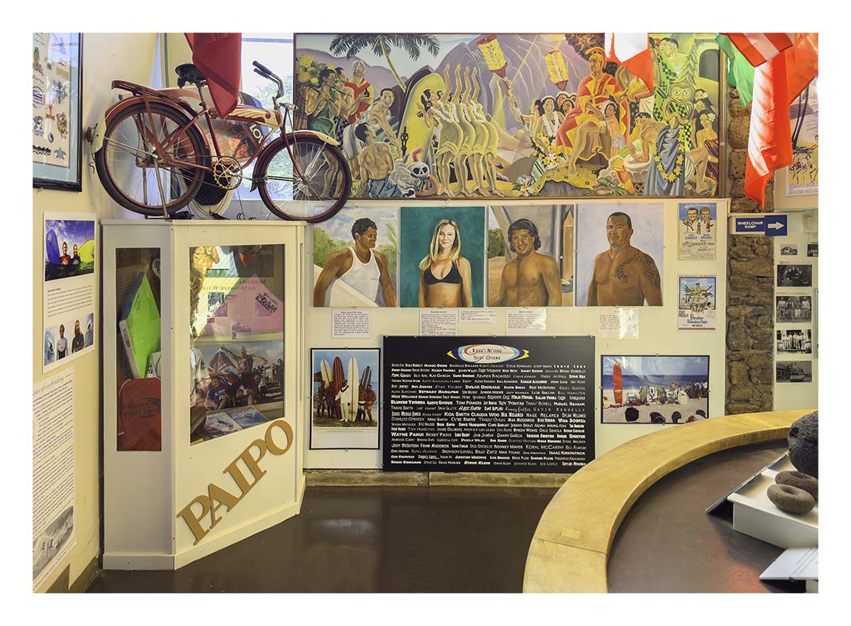 Kauai Museum