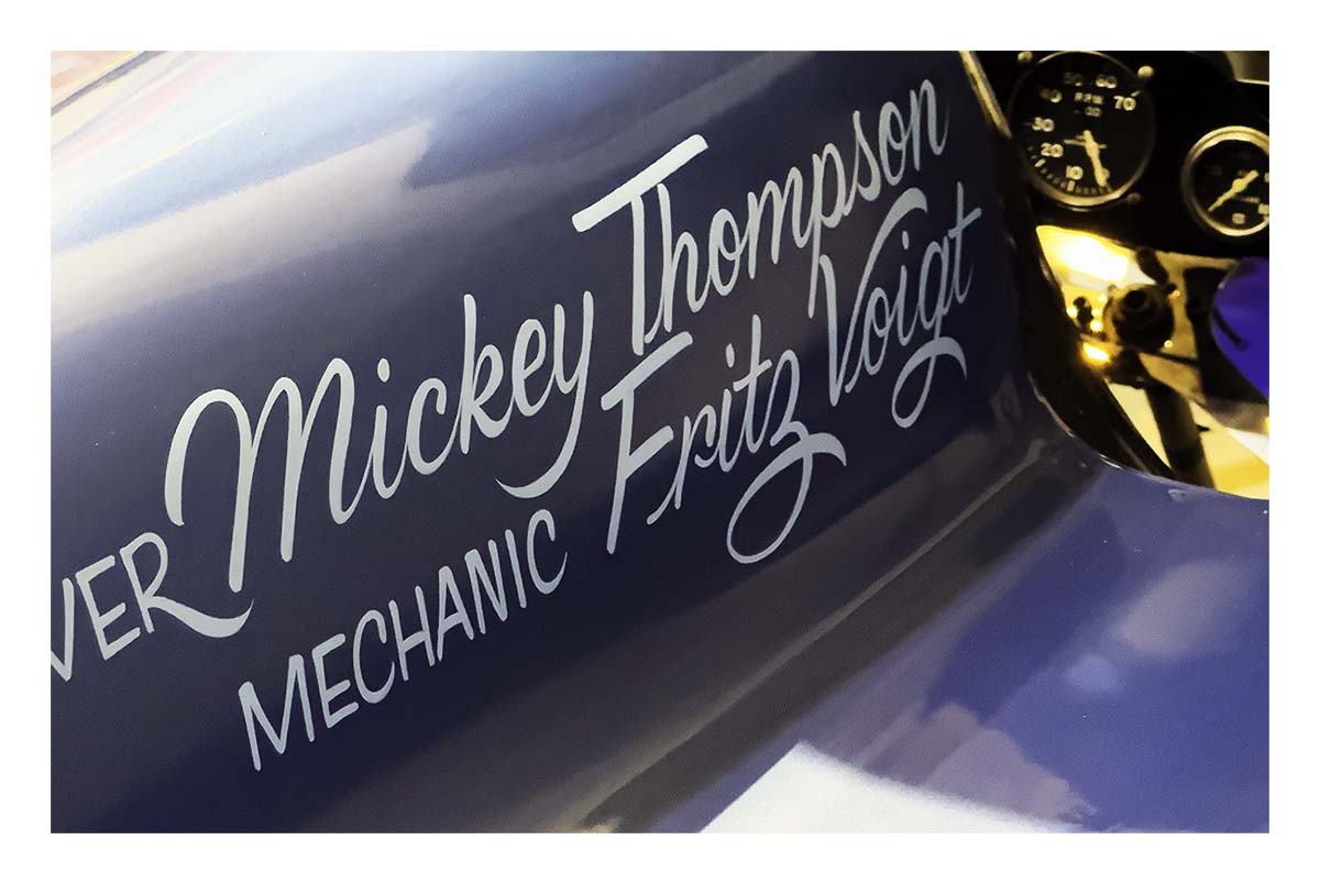 Motorsports Hall of Fame