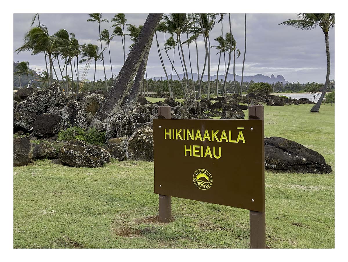 Kauai Museum