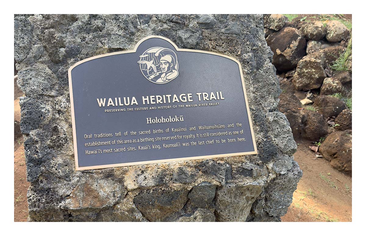Kauai Museum