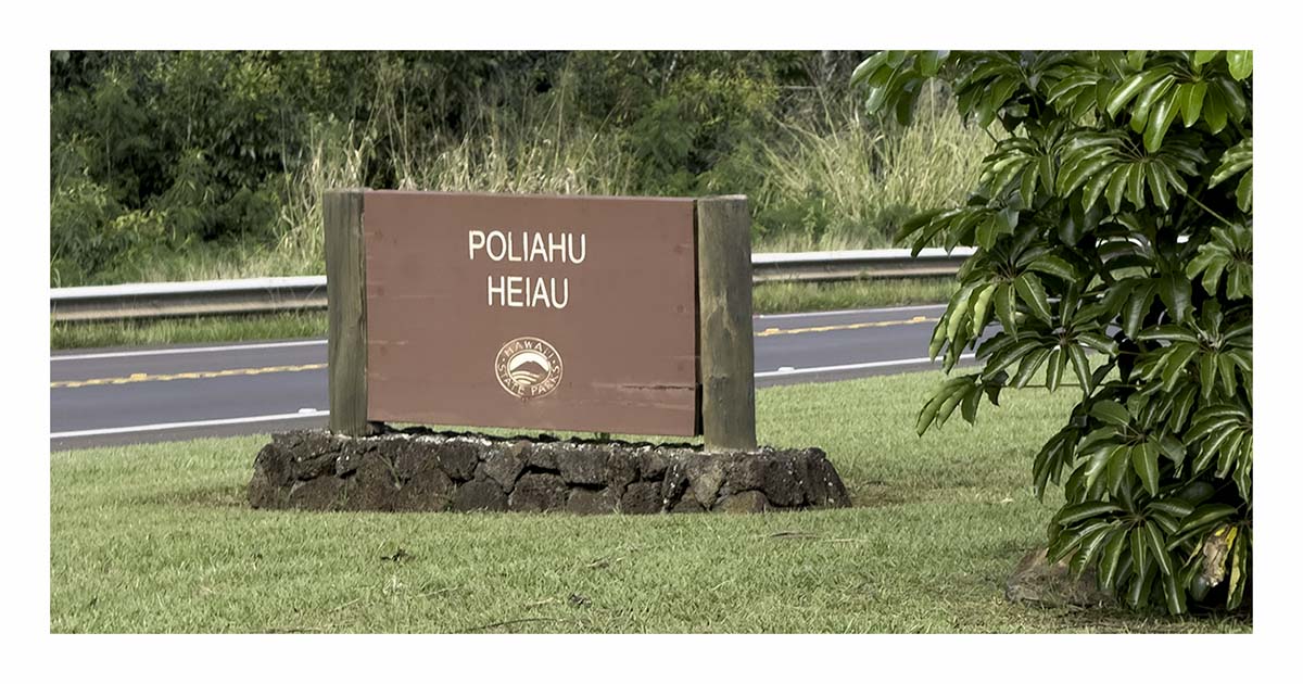 Kauai Museum